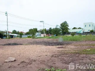 Grundstück zum Kauf in Mueang Nonthaburi, Nonthaburi