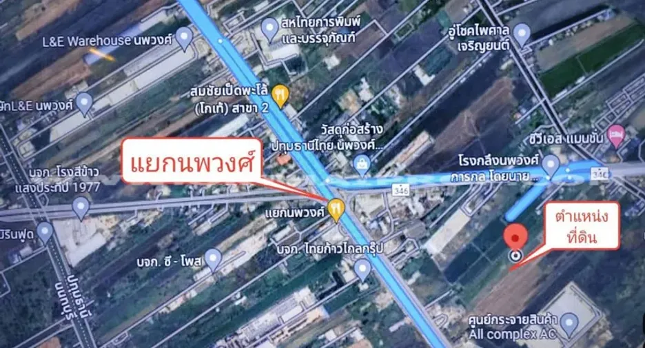 À vendre terrain à Lat Lum Kaeo, Pathum Thani