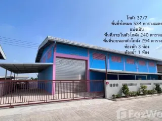 For rent studio house in Lat Lum Kaeo, Pathum Thani