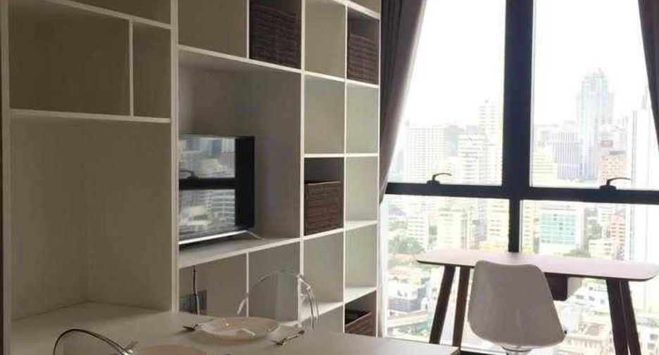 Condo en alquiler de 1 habitaciones en Khlong Toei, Bangkok