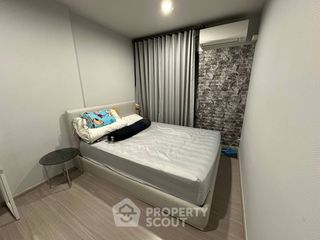 出售 1 卧室 公寓 在 Bang Phlat, 曼谷
