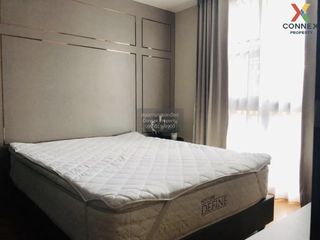 出售 1 卧室 公寓 在 Bang Rak, 曼谷