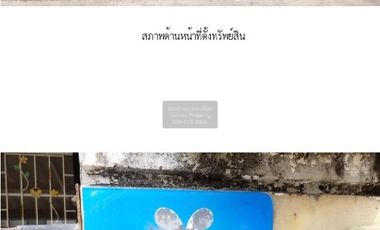 For sale 3 bedrooms townhouse in Bang Yai, Nonthaburi