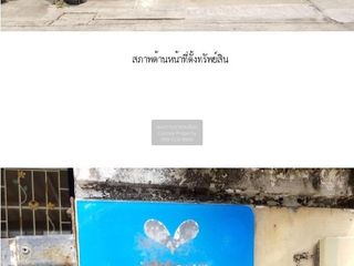Reihenhaus zum Kauf mit 3 Zimmer in Bang Yai, Nonthaburi