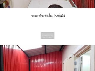 Reihenhaus zum Kauf mit 3 Zimmer in Bang Yai, Nonthaburi