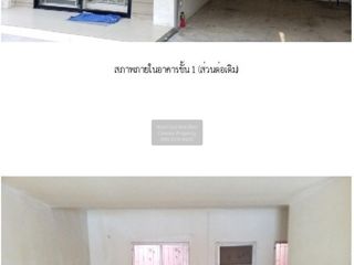 Reihenhaus zum Kauf mit 3 Zimmer in Bang Yai, Nonthaburi