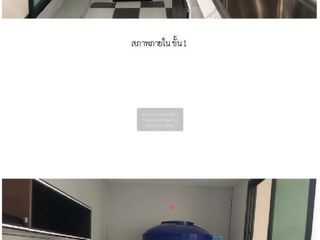 出售 4 卧室 联排别墅 在 Sai Noi, Nonthaburi