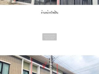 出售 4 卧室 联排别墅 在 Sai Noi, Nonthaburi