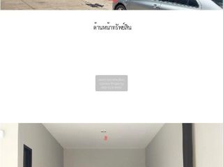 出售 4 卧室 联排别墅 在 Sai Noi, Nonthaburi
