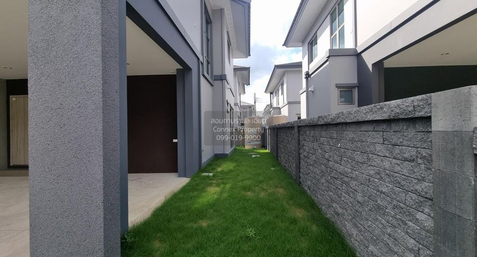 For sale 4 bedrooms house in Saphan Sung, Bangkok