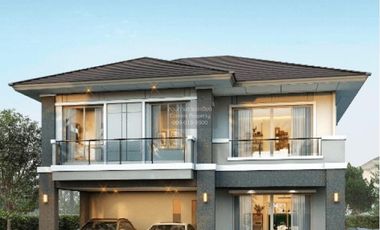 For sale 4 bedrooms house in Saphan Sung, Bangkok