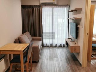 Wohnung zum Kauf mit 1 Zimmer in Suan Luang, Bangkok