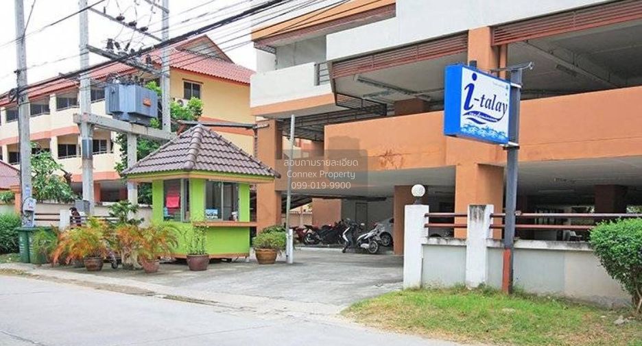 Wohnung zum Kauf mit 1 Zimmer in Mueang Chon Buri, Chonburi