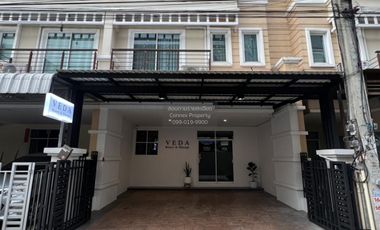 Casa adosada en venta de 5 habitaciones en Mueang Nonthaburi, Nonthaburi