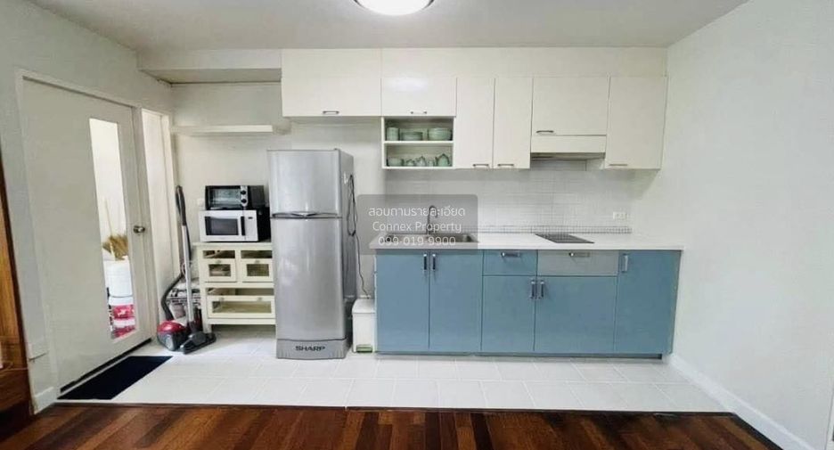 Condo en venta de 1 habitaciones en Watthana, Bangkok