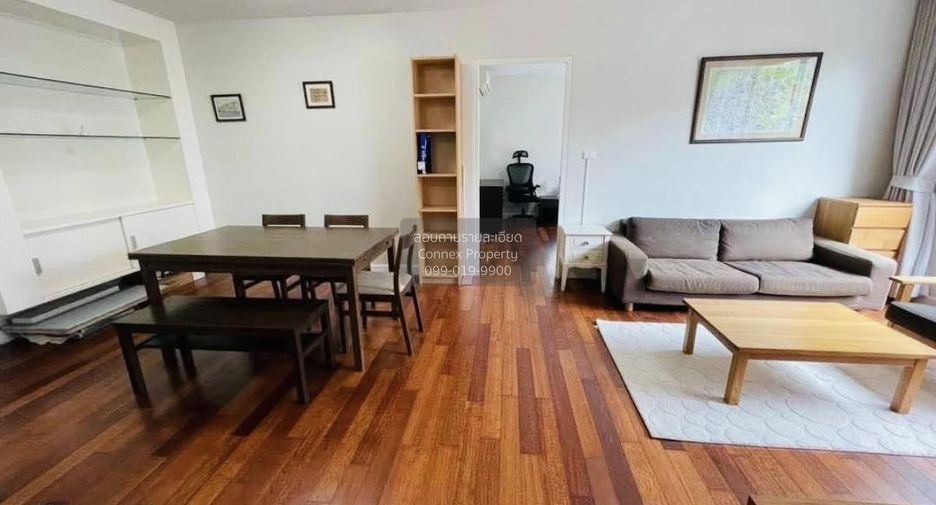 Condo en venta de 1 habitaciones en Watthana, Bangkok