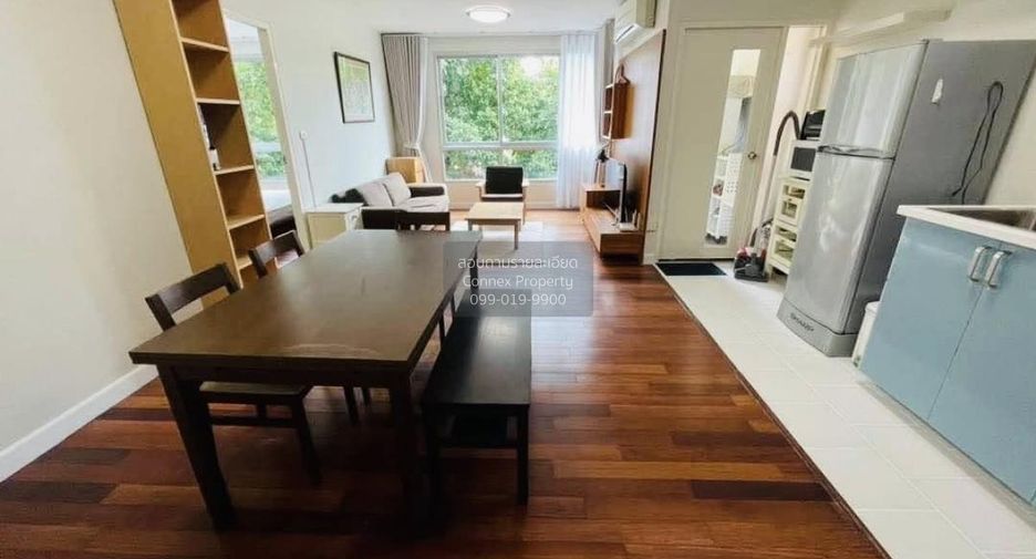 Condo en venta de 1 habitaciones en Watthana, Bangkok
