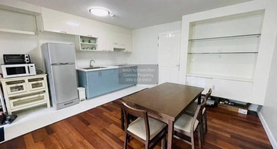 Condo en venta de 1 habitaciones en Watthana, Bangkok