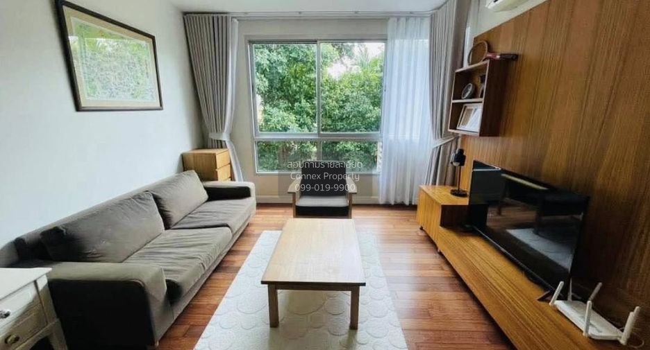 Condo en venta de 1 habitaciones en Watthana, Bangkok