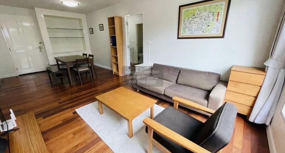 Condo en venta de 1 habitaciones en Watthana, Bangkok