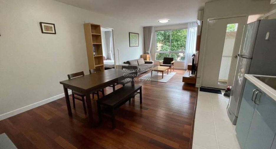 Condo en venta de 1 habitaciones en Watthana, Bangkok