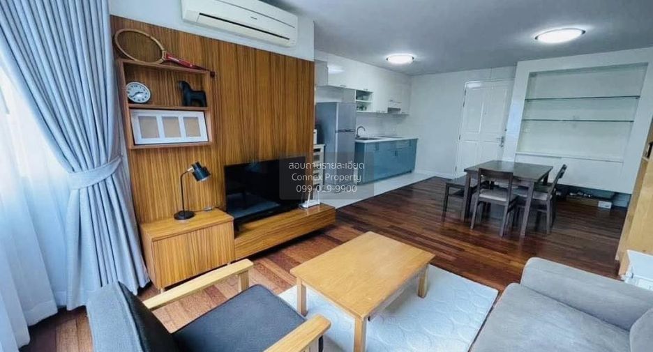 Condo en venta de 1 habitaciones en Watthana, Bangkok