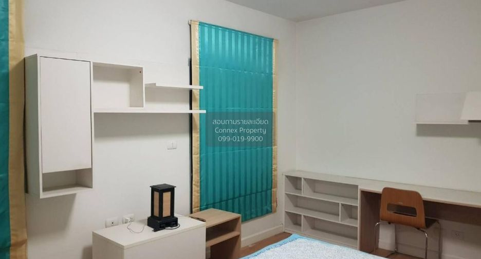 Wohnung zum Kauf mit 2 Zimmer in Chatuchak, Bangkok