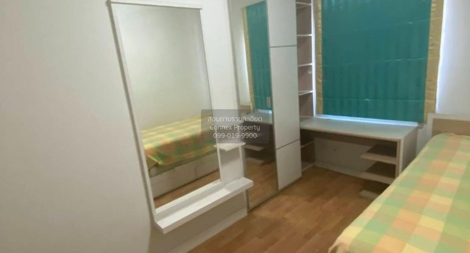 Wohnung zum Kauf mit 2 Zimmer in Chatuchak, Bangkok