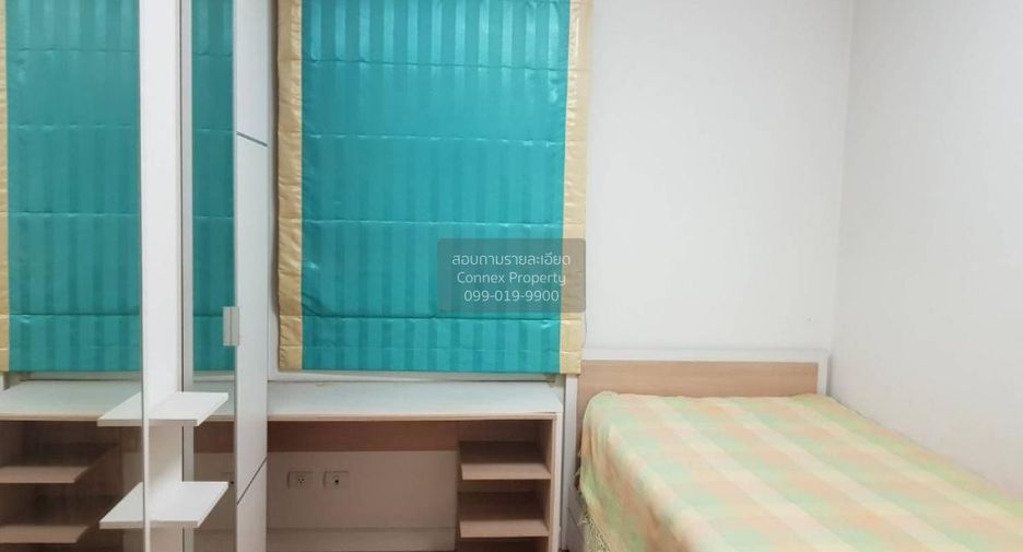 Wohnung zum Kauf mit 2 Zimmer in Chatuchak, Bangkok