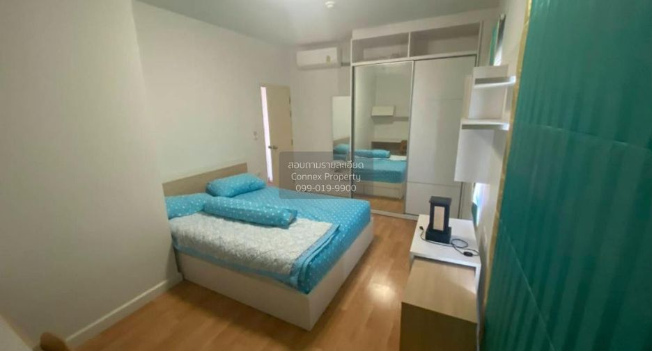 Wohnung zum Kauf mit 2 Zimmer in Chatuchak, Bangkok