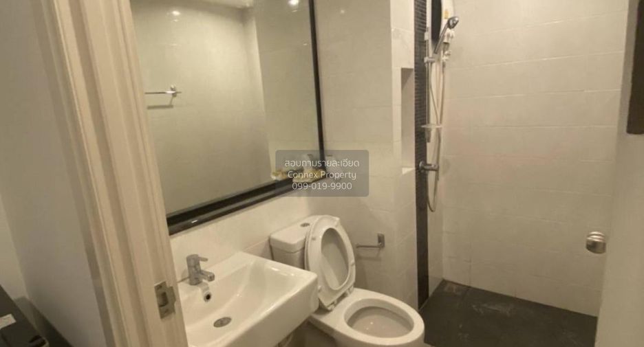 Wohnung zum Kauf mit 1 Zimmer in Bang Phlat, Bangkok