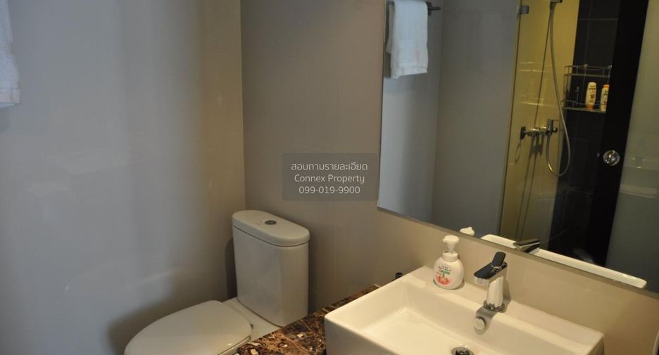Condo en venta de 1 habitaciones en Pathum Wan, Bangkok