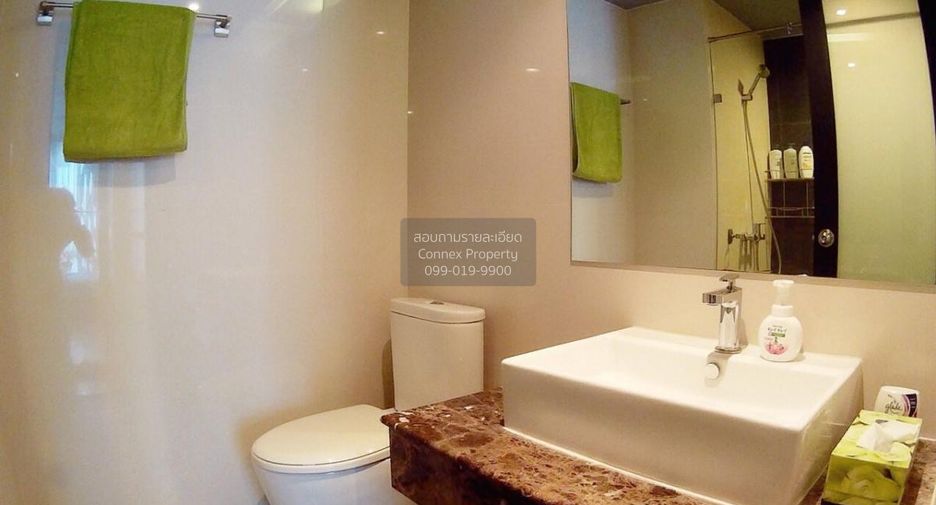 Condo en venta de 1 habitaciones en Pathum Wan, Bangkok