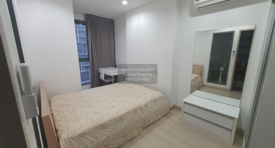 For sale 1 bed condo in Phra Khanong, Bangkok