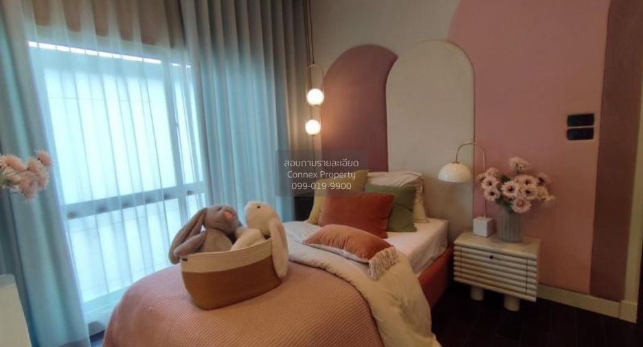 Casa en venta de 4 habitaciones en Pak Kret, Nonthaburi