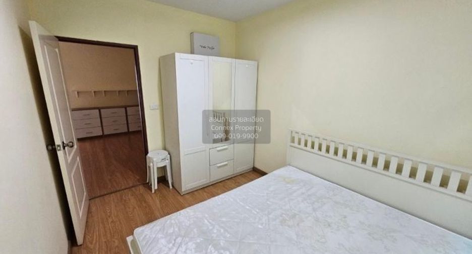 Продажа 2 спальни кондо в Чатучак, Бангкок