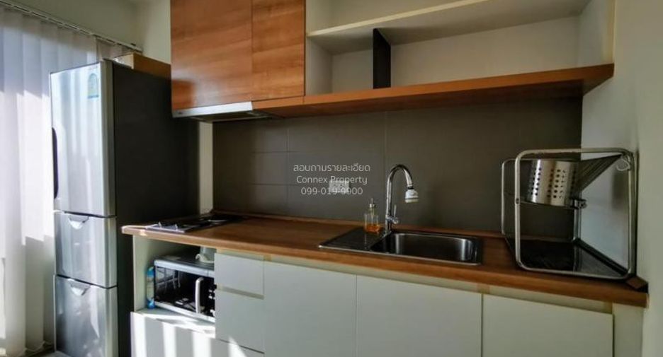 Wohnung zum Kauf mit 1 Zimmer in Watthana, Bangkok