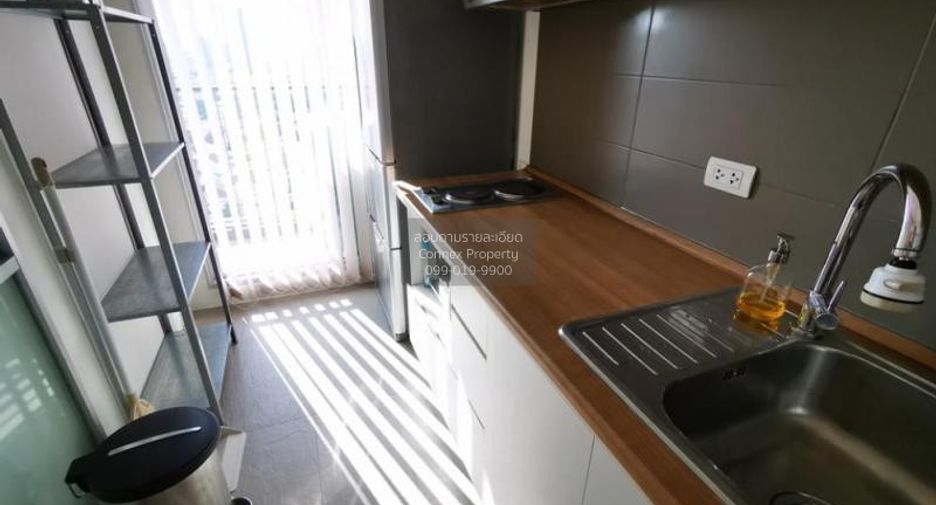 Wohnung zum Kauf mit 1 Zimmer in Watthana, Bangkok