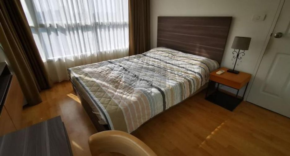Wohnung zum Kauf mit 1 Zimmer in Watthana, Bangkok