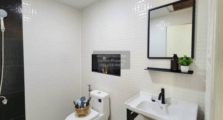 Reihenhaus zum Kauf mit 3 Zimmer in Bang Bua Thong, Nonthaburi