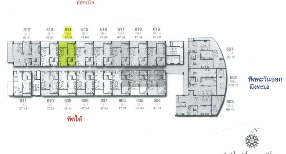 For sale 1 bed condo in Hua Hin, Prachuap Khiri Khan