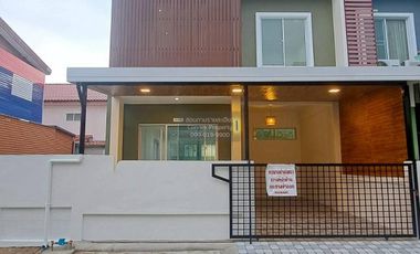 Reihenhaus zum Kauf mit 3 Zimmer in Bang Bua Thong, Nonthaburi