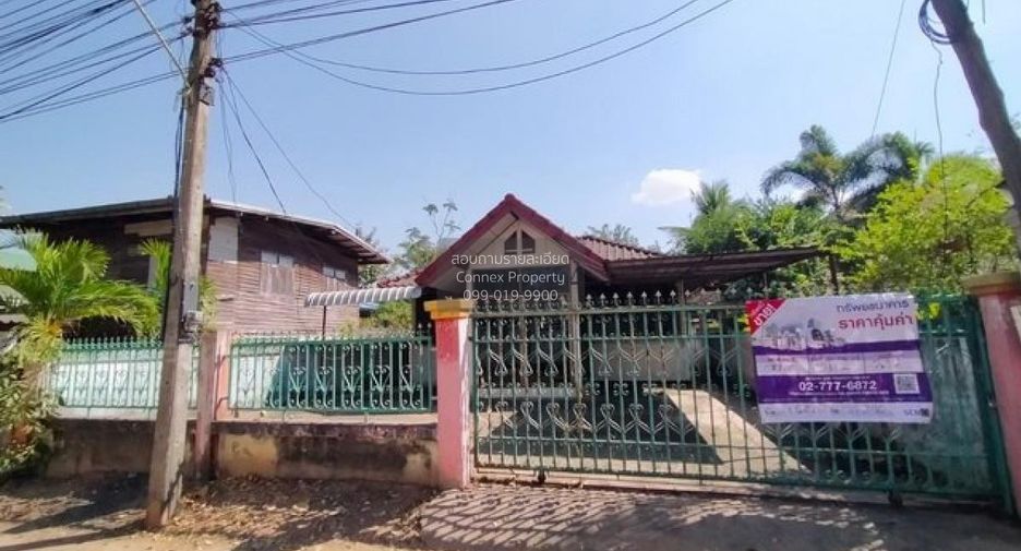 出售 3 卧室 独立屋 在 Non Sa-At, Udon Thani