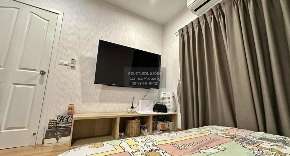 À vendre 3 chambres maison à Bang Phli, Samut Prakan