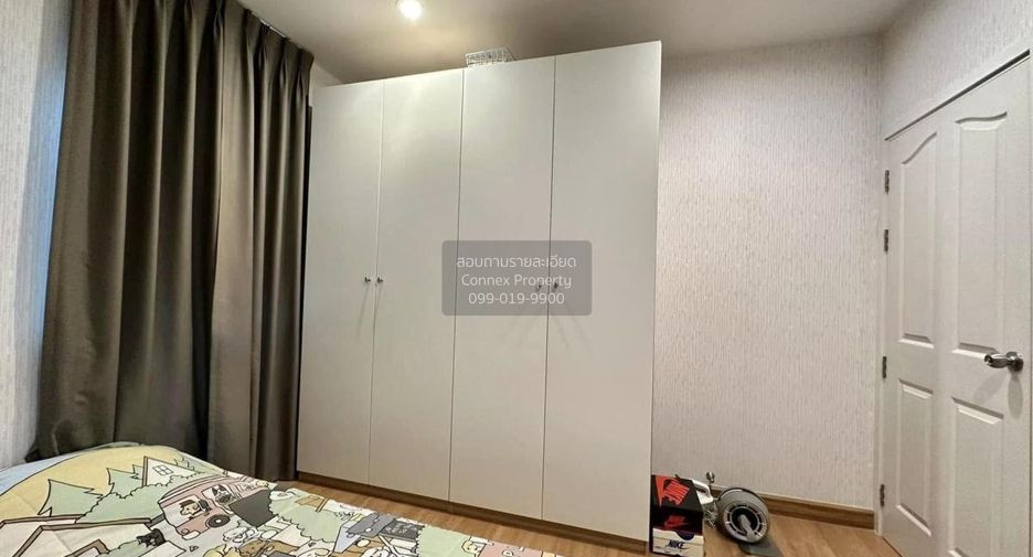 À vendre 3 chambres maison à Bang Phli, Samut Prakan