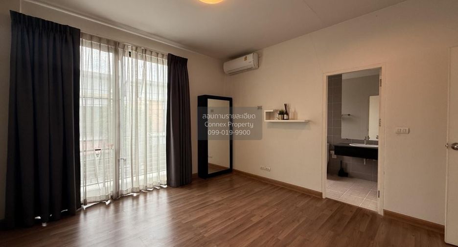 Reihenhaus zum Kauf mit 3 Zimmer in Bang Bua Thong, Nonthaburi