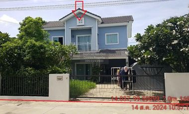 For sale 4 ベッドルーム house in Mueang Kanchanaburi, Kanchanaburi