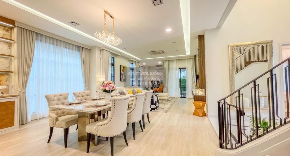 Haus zum Kauf mit 4 Zimmer in Saphan Sung, Bangkok