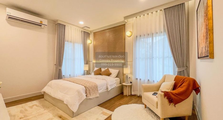 Haus zum Kauf mit 4 Zimmer in Saphan Sung, Bangkok