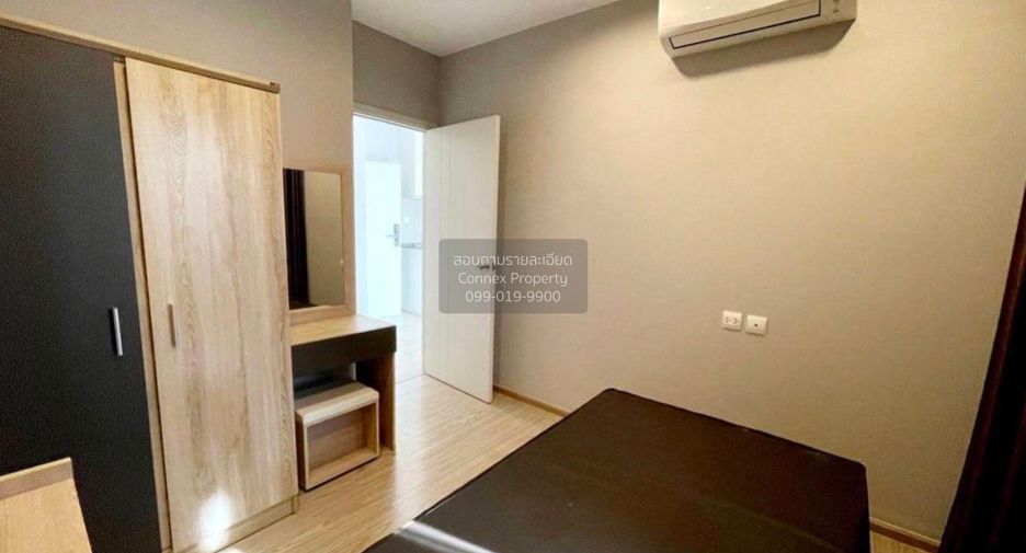For sale 2 bedrooms condo in Bang Kapi, Bangkok
